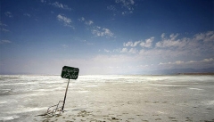 آب چه زمانی به دریاچه ارومیه می رسد