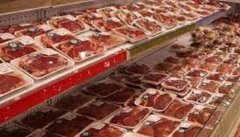 توزیع بیش از ۶۱۰ تن گوشت منجمد قرمز در آذربایجان غربی