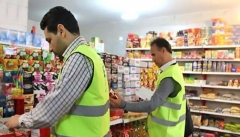 تشدید نظارت ها بر بازار کالاهای اساسی  در آذربایجان‌غربی