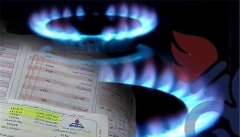 ۲۷هزار  مشترک گاز  در آذربایجان غربی  بد مصرف  هستند