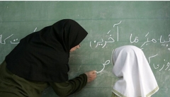 کمبود نیروی انسانی در آموزش و پرورش آذربایجان غربی