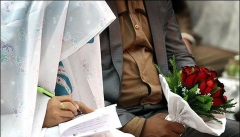 رواج ازدواج بدون عروسی با افزایش مشکلات اقتصادی و اجتماعی