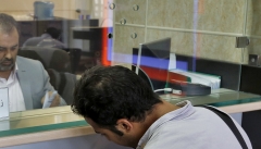 عملکرد بانک‌های آذربایجان غربی زیر ذره بین بازرسان