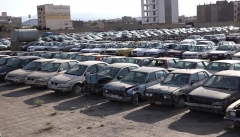 ضرب‌الاجل ۲ ماهه جهت ترخیص  خودروهای رسوبی در آذربایجان غربی