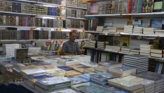 ۱۰۰ ناشر کتاب در آذربایجان‌غربی فعال است