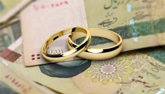 امسال بیش از ۱۶ هزار و ۹۰۰ ازدواج در آذربایجان غربی ثبت شد