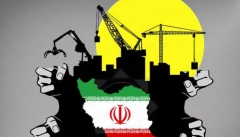 آینده ایران چه خواهد شد