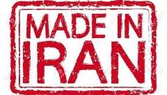 بازار محصولات ایرانی در انحصار نام‌های خارجی
