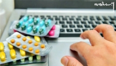 فروش اینترنتی دارو معطل آیین‌نامه وزارت بهداشت!