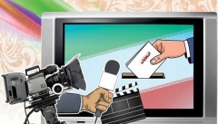 رسانه  و رسالتی  فراتر از اطلاع رسانی  در انتخابات