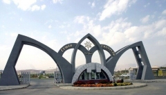 دانشگاه ارومیه از کاندیدای خاصی جانبداری نمی کند